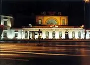 Hotel Yaman İzmir 3*,